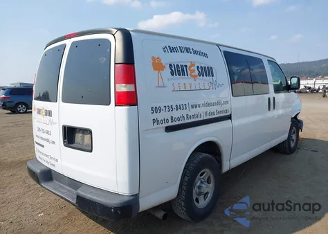 2007 Chevrolet Express Work Van z USA, uszkodzony, nr VIN 1GCFG15XX71249900